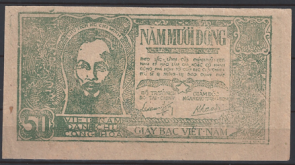 Vietnam 27-b  AUNC